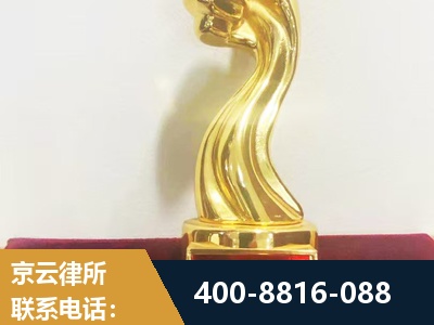 崇左-企业厂房拆迁
