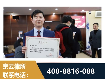 崇左-强拆维权