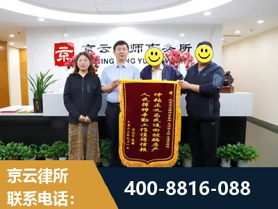 崇左-房产继承