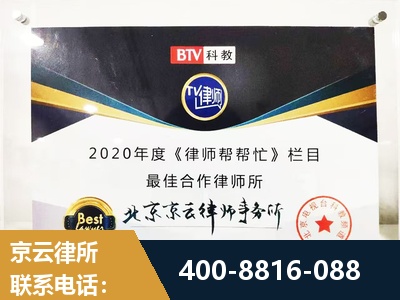 崇左-行政诉讼