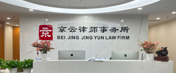 崇左-首屏背景图