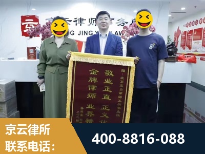 崇左-房屋拆迁