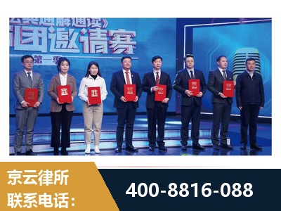 崇左-土地征收