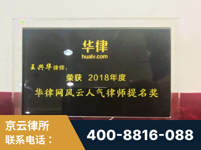 崇左-企业展示图