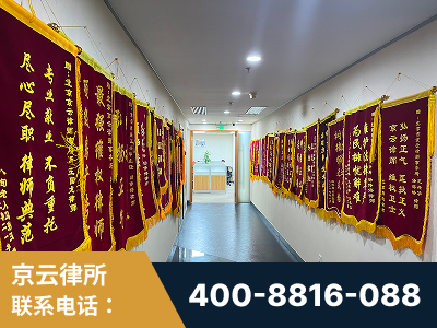 崇左-企业展示图